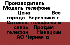 Iphone 5s › Производитель ­ Apple › Модель телефона ­ Iphone 5s › Цена ­ 15 000 - Все города, Березники г. Сотовые телефоны и связь » Продам телефон   . Ненецкий АО,Черная д.